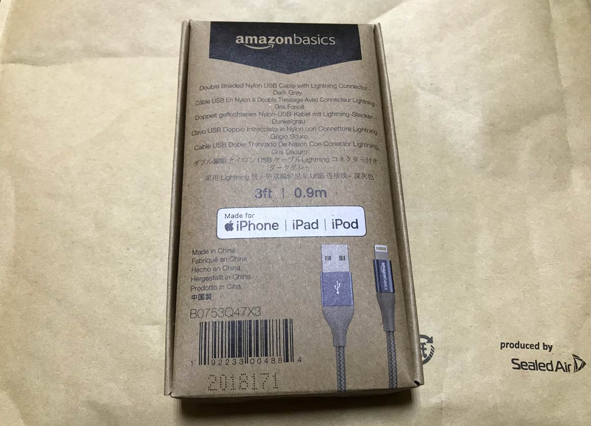 Amazonベーシック 二重編組ナイロン製 USB A to ライトニングケーブル(アップルMfi認証済) の箱