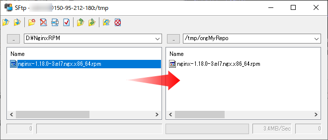 SSHのSFTP機能でNginxのRPMファイルをアップロード