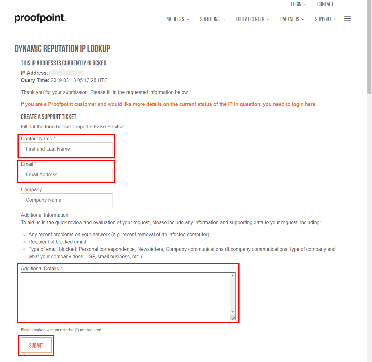 proofpointにブロック解除申請を送信