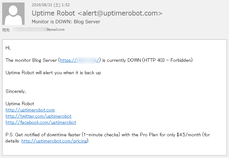 Uptime Robotの死活監視のアラートメール内容