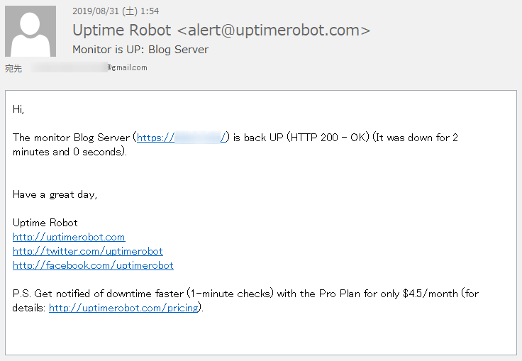 Uptime Robotの死活監視のサーバ復活メール内容