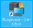 RLoginのアイコン