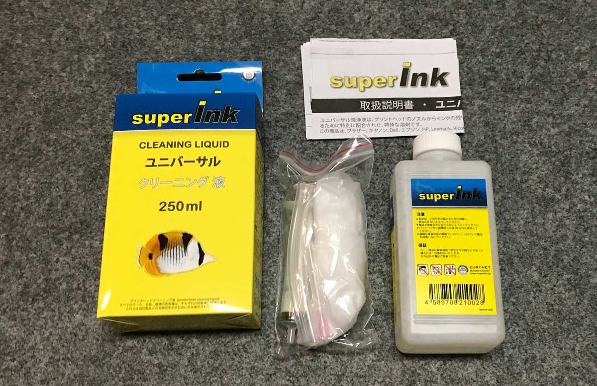 「superInk ユニバーサル洗浄液インクジェットプリントヘッド用」の外箱と内容物