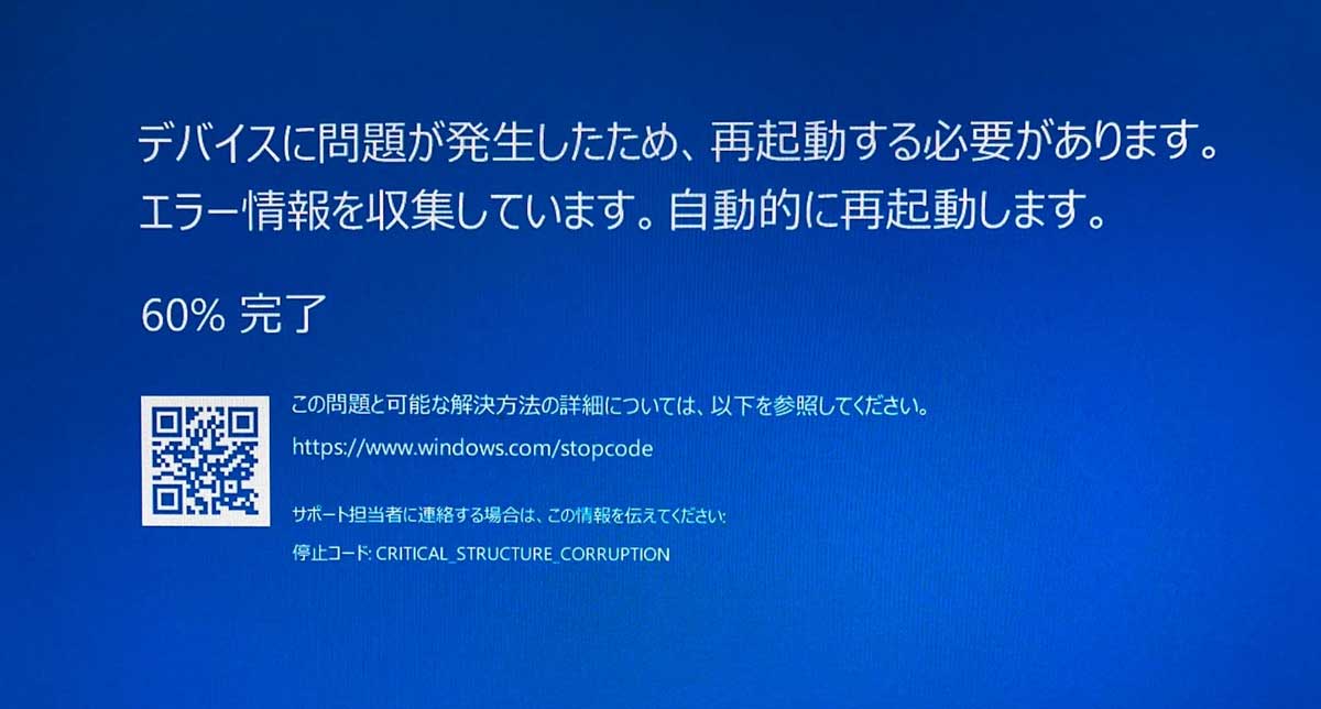 新型コロナウイルス感染症を防ぐその他の方法