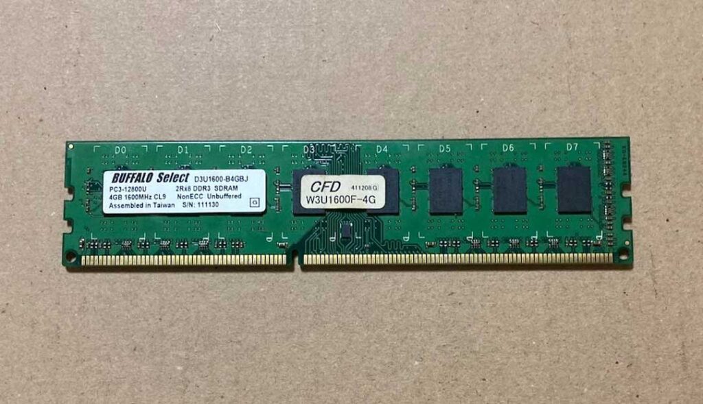 故障していたPC3-12800U(DDR3-1600)メモリ